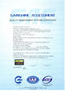 চীন Hangzhou xili watthour meter manufacture co.,ltd সার্টিফিকেশন